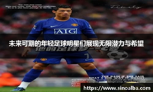 zoty中欧体育官方网站